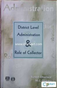 Administration Book for UPSC