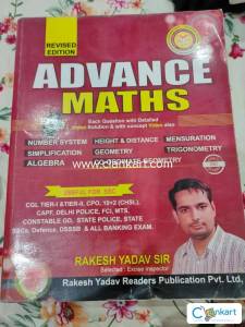 Advance Maths