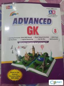 Advanced GK Book