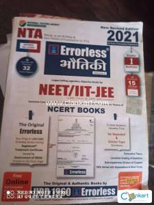 Advanced Physics for class12