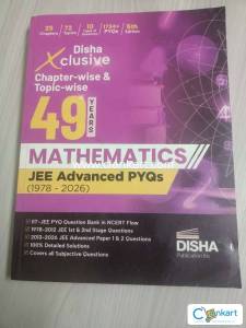 Advanced books