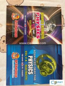 Advanced integrated physics along with objective question for class 12