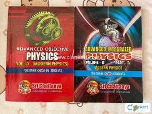Advanced integrated physics along with objective questions  class 12