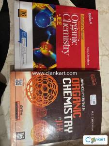Advanced problems in organic chemistry by M.S Chauhan