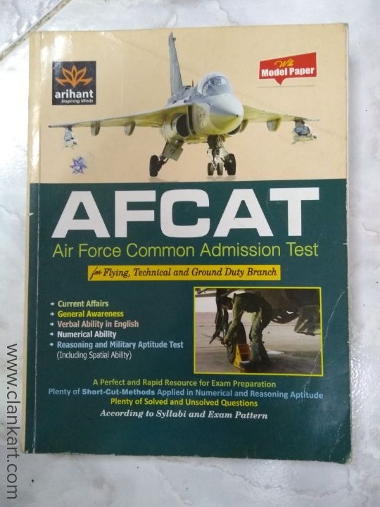 Afcat (Afcat preparation book)