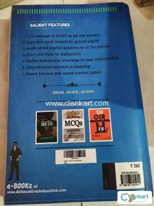 Afcat the first step