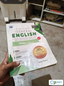 Agarwal examchart general English