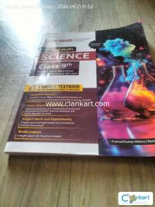 Agrawal science for class 9