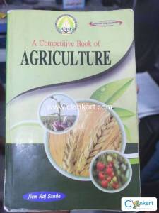 Agriculture Nem Raj Sunda book