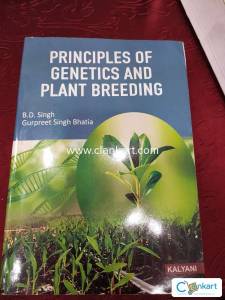 Agriculture book