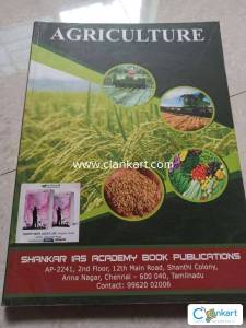 Agriculture by Shankar IAS