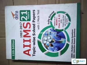 Aiims 21 years