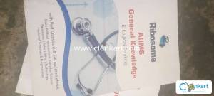 Aiims General Knowledge and logical thinking