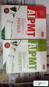 Aipmt Guide