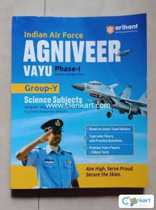 Airhant IAF Agniveer vayu phase 1 group Y
