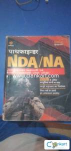 Airhant publication india limited