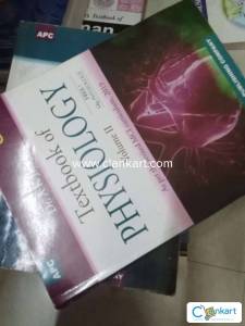 Ak jain textbook of physiology