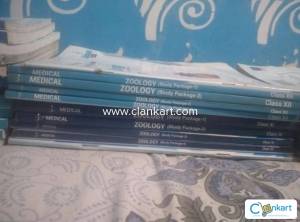 Akaash zoology modules 11th and 12th