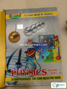 Akash Physics vol 1 part A