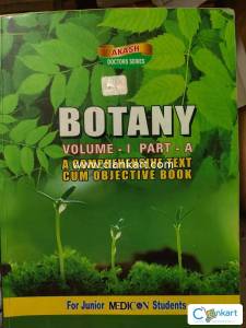 Akash botany vol 1 part A for class 11 NEET