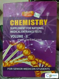 Akash chemistry question bank for NEET vol2