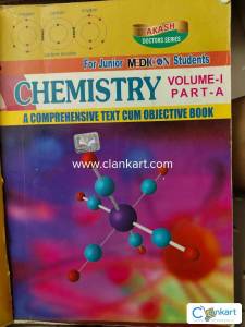Akash chemistry vol 1 part A for class 11 NEET