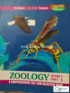 Akash zoology vol 2 part B class 12 NEET