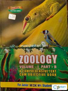 Akash zoology vol I part B for class 11 NEET