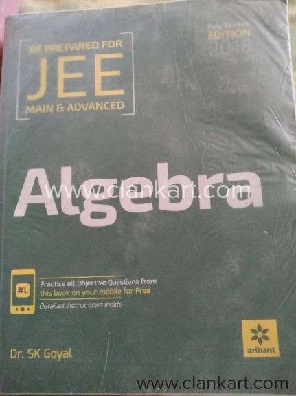 Algebra IIT JEE