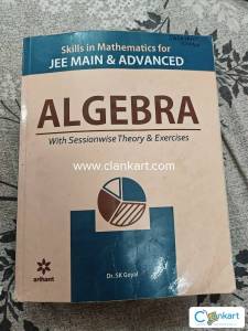 Algebra by SK Goyal for jee mains and advanced