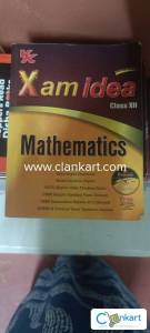 All 12th standard varsity books