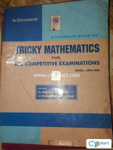 All Competitive Examinations