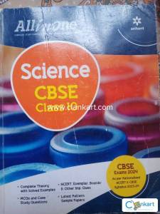 All IN One SCIENCE Cbse class 10th