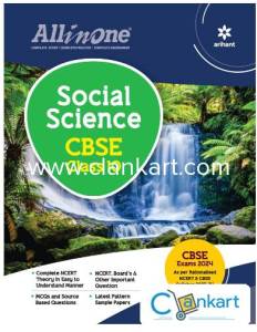 All In One-Social Science CBSE Exams Class 10th