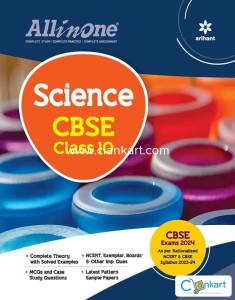 All In One Class 10th Science for CBSE Exam 2024