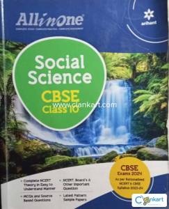 All In One Class 10th Social Science for CBSE Exam