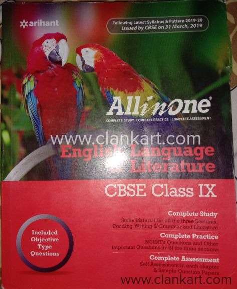 All In One English Language and Literature