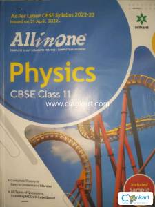 All In One Physics Class 11