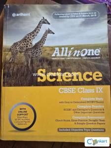 All In One Science CBSE class 9