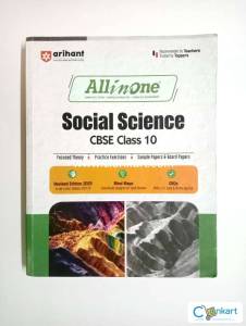 All In One Social Science Class 10 with Answer Booklet