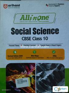 All In One Social Science Class 10