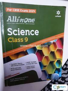 All In One class 9 science
