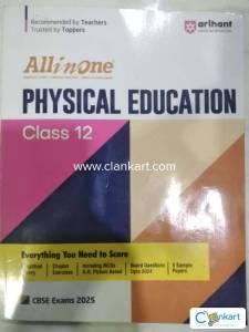 All In One physical education class 12