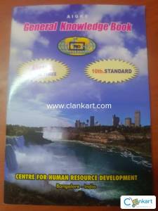 All India Gk Examination Book for Class 10th - Limited Stock