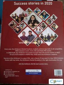 All India PG Dental Entrance Exam