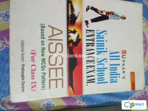 All India Sainik School Entrance Exam