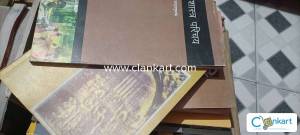 All NCERT books 6 to 12 standard in hindi medium