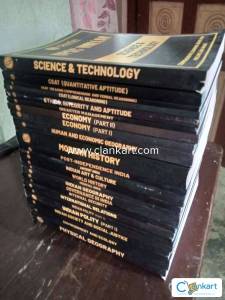 All UPSC books including both Prelims and Mains