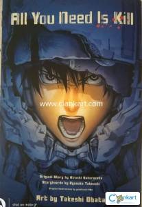 All You Need Is Kill