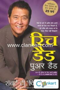 All book pdf only 50 rs teligram id @juneds07 dm me